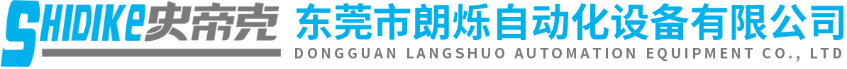 玉環(huán)涌高數(shù)控機床廠